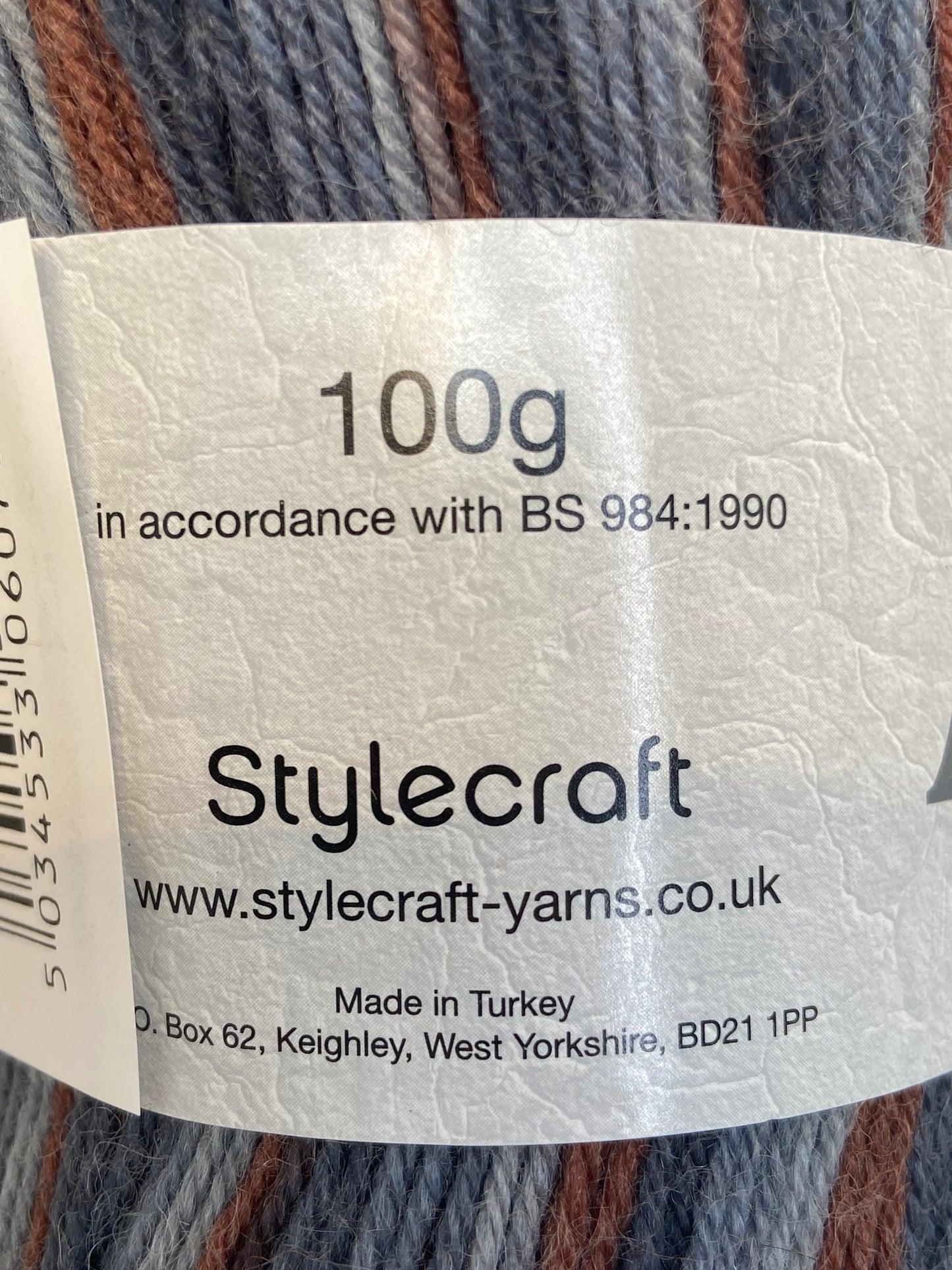 Stylecraft Aviemore 4-fädiges Sockengarn