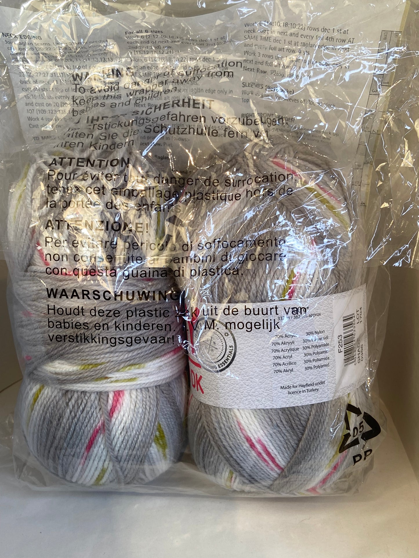 Modèle de cardigan et ensemble en laine Hayfield Baby Blossom DK de la naissance à 7 ans